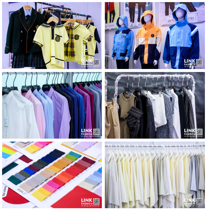 EFB服飾供應鏈展
