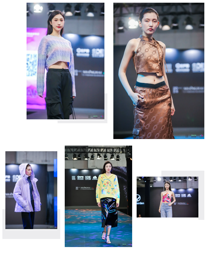 EFB服飾供應鏈展