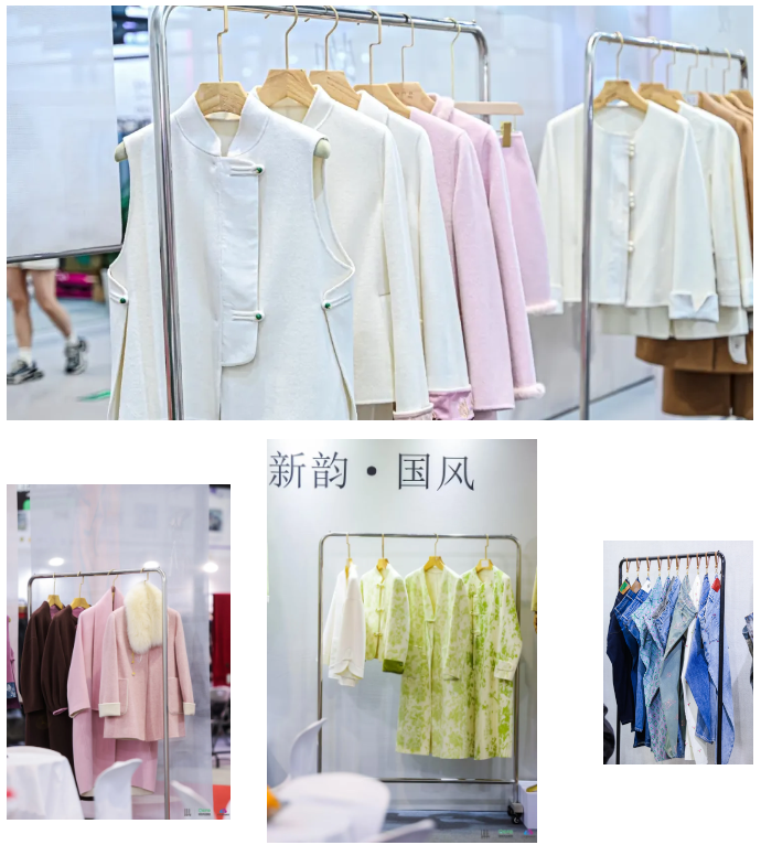 EFB服飾供應(yīng)鏈展