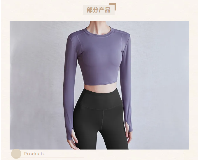LINK服飾供應(yīng)鏈展