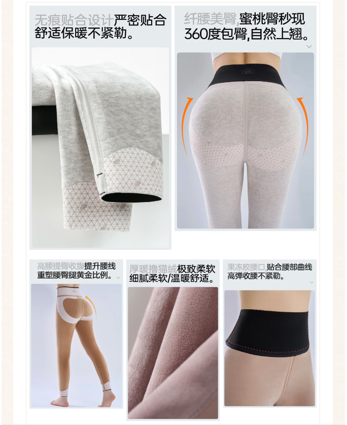 LINK服飾供應(yīng)鏈展
