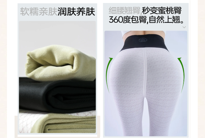 LINK服飾供應(yīng)鏈展